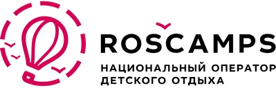 Национальный оператор детского отдыха (Roscamps)
