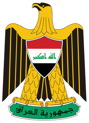 Правительство Ирака