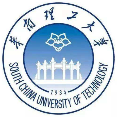Южно-китайский технологический университет