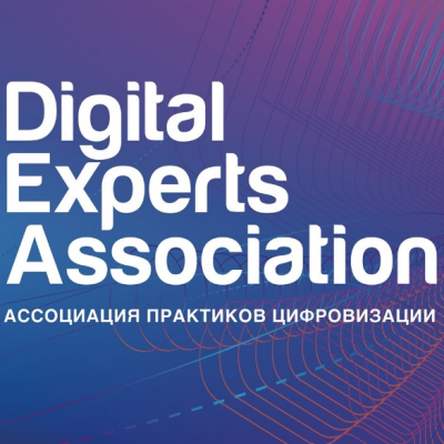 Digital Experts Association