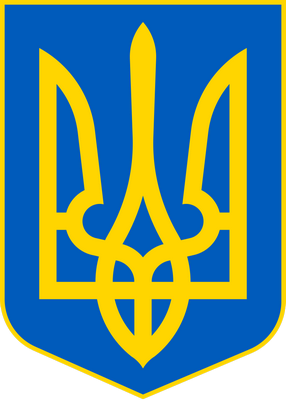 Правительство Украины