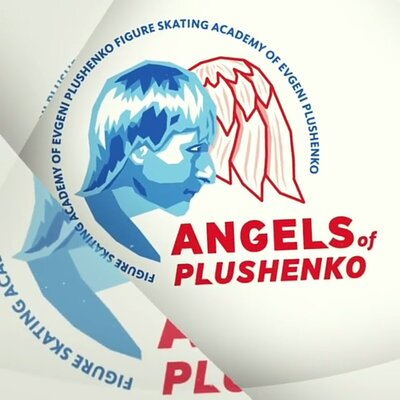 Академия фигурного катания «Ангелы Плющенко»