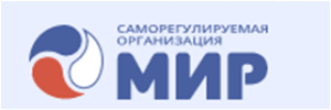 Саморегулируемая организация Союз микрофинансовых организаций «Микрофинансирование и Развитие» (СРО «МиР»)