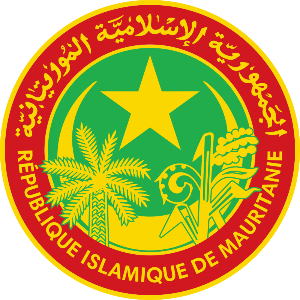 Правительство Мавритания