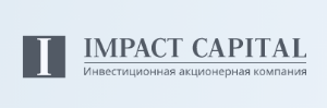 IMPACT Capital (ИМПАКТ)