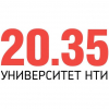 Университет Национальной технологической инициативы «20.35»