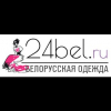 24Bel.ru: белорусская женская одежда