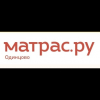 Матрас.ру - матрасы и товары для сна в Одинцове