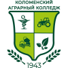 Коломенский аграрный колледж