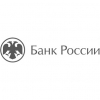 Банк России (Центробанк, ЦБ РФ)