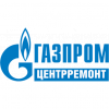Газпром центрремонт