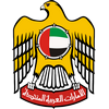 Правительство Объединенных Арабских Эмиратов (ОАЭ)