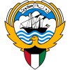 Правительство Кувейта