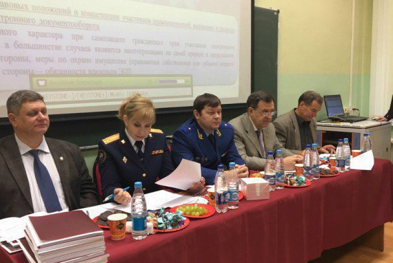 Государственная экзаменационная комиссия при Российском университете транспорта (МИИТ) принимала государственные экзамены на юридическом факультете
