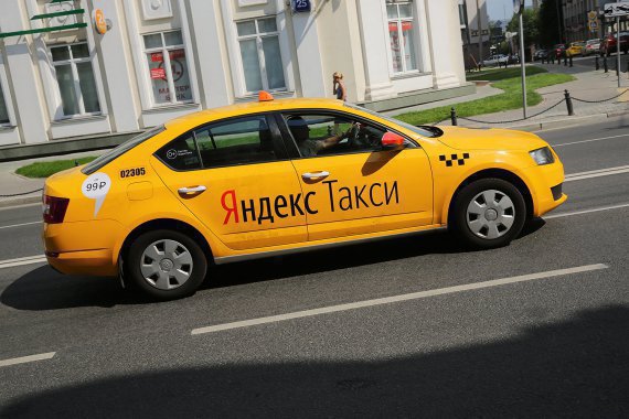 При поддержке Фонда развития моногородов сервис Яндекс.Такси в 2018 году появится не менее чем в 100 моногородах 