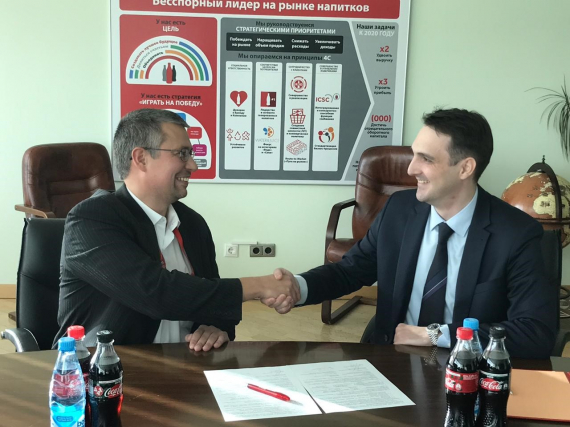 Сoca-Cola HBC Россия и Московский государственный университет пищевых производств объявили о начале сотрудничества 