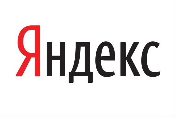 Что изменилось в Яндексе после “Андромеды” 