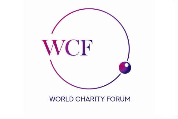 Всемирный Благотворительный Форум и Премия пройдут в Москве 