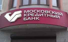 Московский кредитный банк профинансировал по факторингу частные охранные предприятия