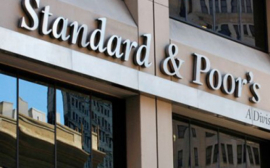 Рейтинговое агентство Standard&Poor's подтвердило рейтинг РЕСО-Гарантия на уровне «ВВB-», прогноз «Стабильный»
