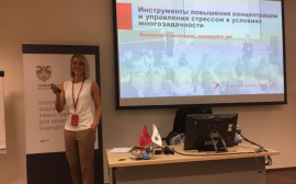 Эксперт по ментальному фитнесу Снежана Замалиева запускает онлайн-тренинг «Работа в стиле Mindfulness»