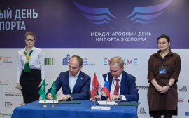 Центр розничного и малого бизнеса АО «Россельхозбанк» и Московская Ассоциация Предпринимателей заключили соглашение о партнерстве на международном форуме