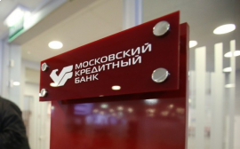 МКБ запускает субсидированную ипотеку в партнерстве с ГК «Инград»