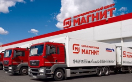 «Магнит» на 20% увеличил отгрузки товаров со складов по всей России
