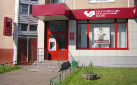 МКБ Private banking открывает Family Office