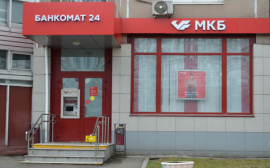 МКБ интегрирует в свою структуру банк «Кольцо Урала»
