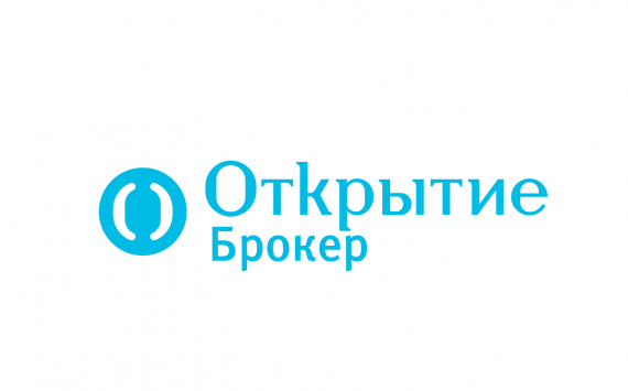 Годовой объём сделок через личный кабинет «Открытие Брокер» превысил 224 млрд рублей