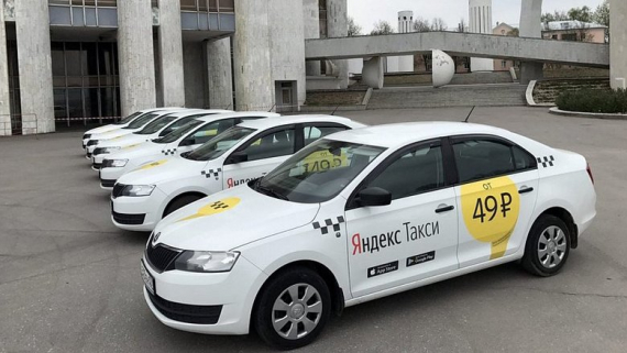 Группа ВЭБ и Яндекс.Такси запустят социальное такси в моногородах