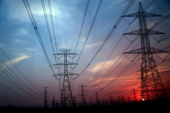 МКБ профинансирует крупнейшего дальневосточного производителя энергии