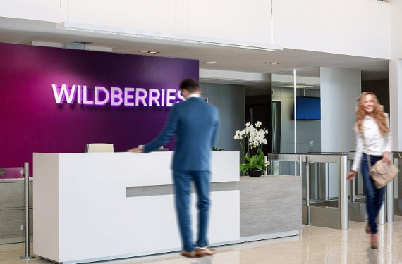 Продажи детских товаров на Wildberries выросли почти в 2 раза в 2019 году