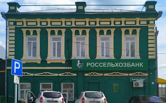 Центр розничного и малого бизнеса Россельхозбанка открыл новый офис