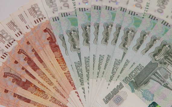 МКБ профинансировал Голомт банк в Монголии. МБЭС поддержал данную сделку
