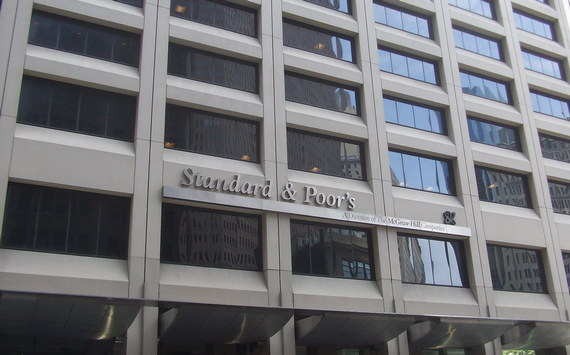 Агентство S&P повысило кредитный рейтинг Металлоинвеста до инвестиционного уровня