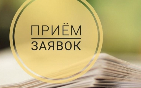 Стартует приём заявок на участие в премии «Горная индустрия 4.0» MiningWorld Russia 2023