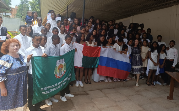 В Центре открытого образования на русском языке в Республике Мадагаскар прошел фестиваль "Хоровод дRUжбы"