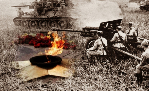День воинской славы – Курская битва