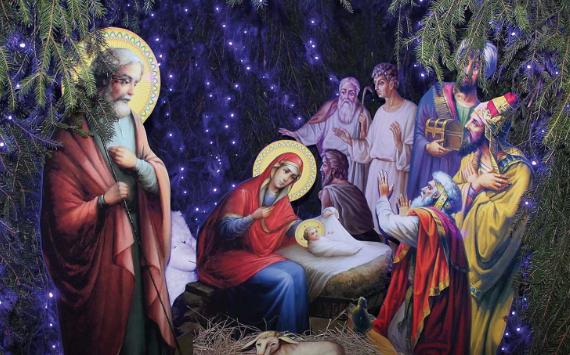 Православное Рождество Христово