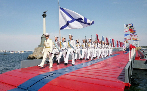 День Черноморского флота ВМФ