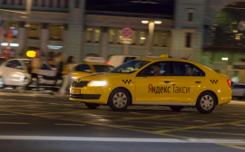 «Яндекс.Такси» предлагает предоставить таксопаркам доступ к информации о водительских правах
