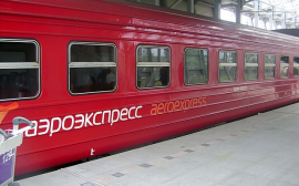 «Аэроэкспресс» приостановил большую часть перевозок в Шереметьево