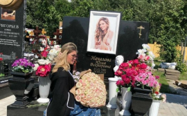 «Так страшно на это смотреть»: подруга Юлии Началовой посетила ее могилу