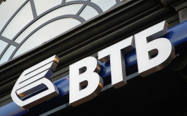 ВТБ предупредил об активизации мошенников перед "черной пятницей"