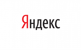 Аналитики: Доходы Яндекс, вероятно, вырастут в 2021 году вместе с ростом акций