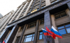 В Государственную думу внесли проект об отмене налога с продажи недвижимости до 1 000 000 рублей