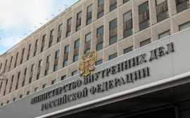 В МВД подтвердили сбой в федеральной информационной системе ГИБДД