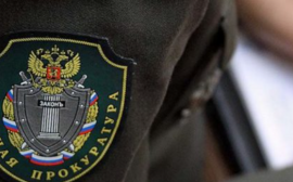 Начальника радиотехнических войск ВКС РФ арестовали по обвинению во взятке в особо крупном размере